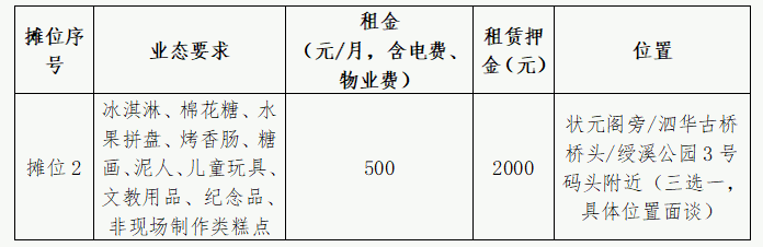 9f2a3c875b1404eb6df34d445cf9b2c.png 9f2a3c875b1404eb6df34d445cf9b2c.png