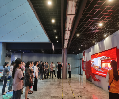 屏幕截图 2024-05-06 153439.png