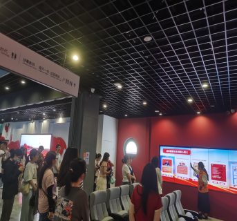 屏幕截图 2024-05-06 153506.png