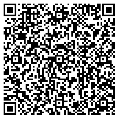 莆田市绶溪旅游管理有限公司公开选择公园·绿道自助售卖机经营者竞价公告.png 莆田市绶溪旅游管理有限公司公开选择公园·绿道自助售卖机经营者竞价公告.png